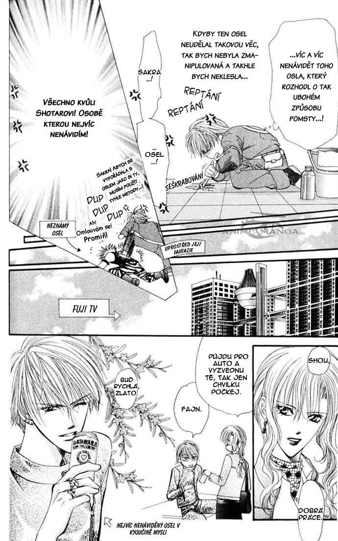 Skip_Beat 08-11.jpg